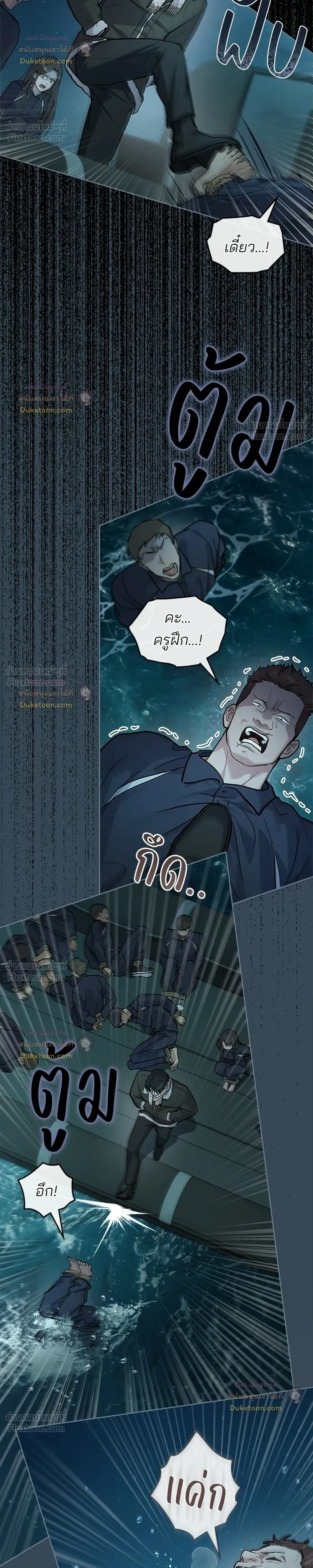 หน้าที่ 10