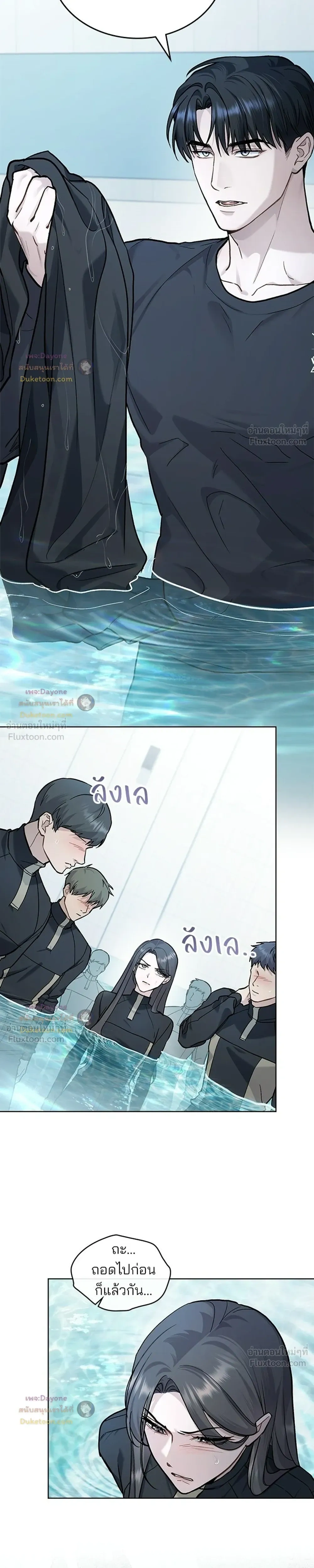 หน้าที่ 11