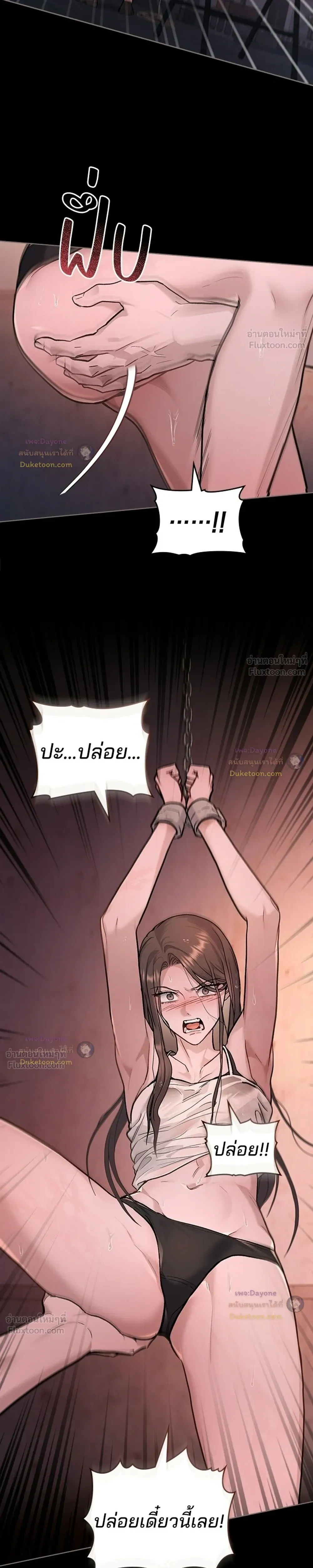 หน้าที่ 15