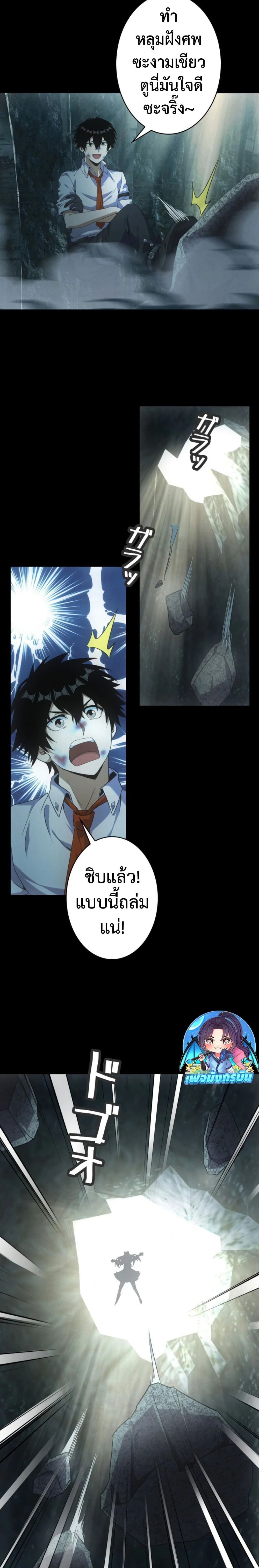 หน้าที่ 15