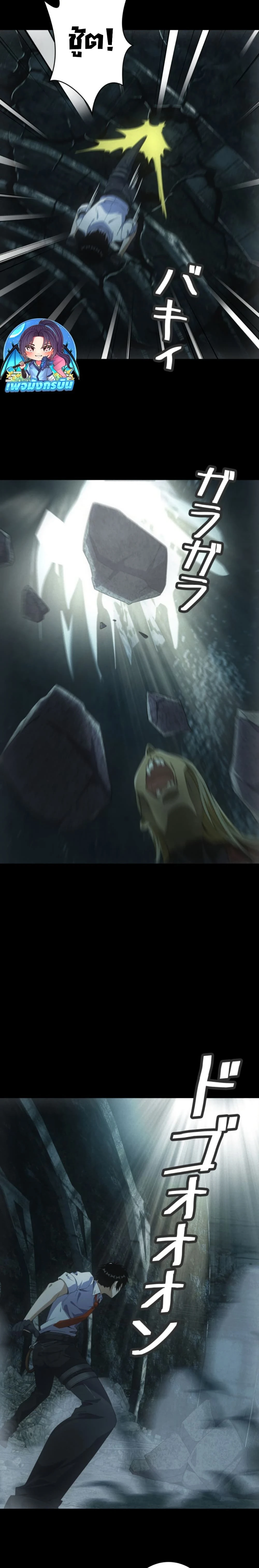 หน้าที่ 14