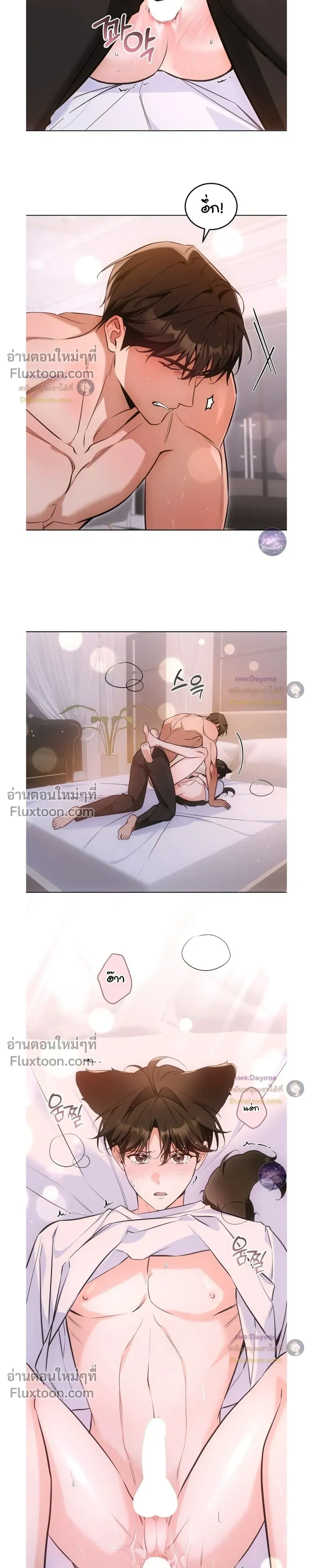 หน้าที่ 18