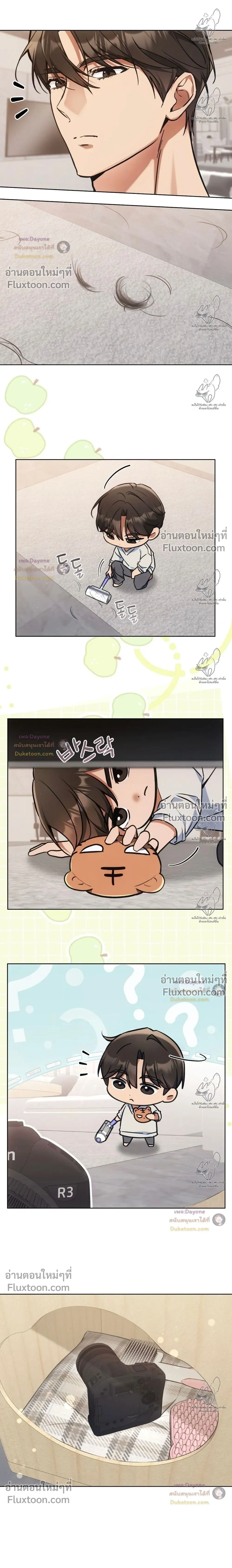 หน้าที่ 18