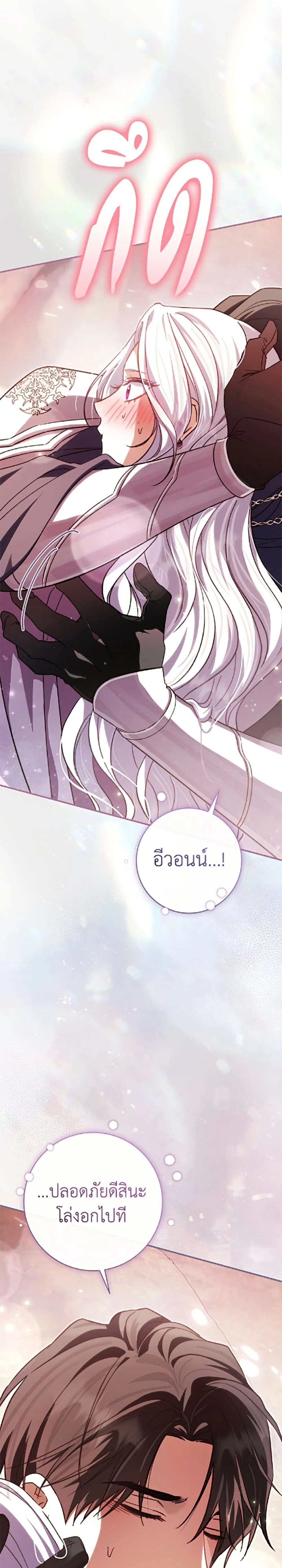 หน้าที่ 39