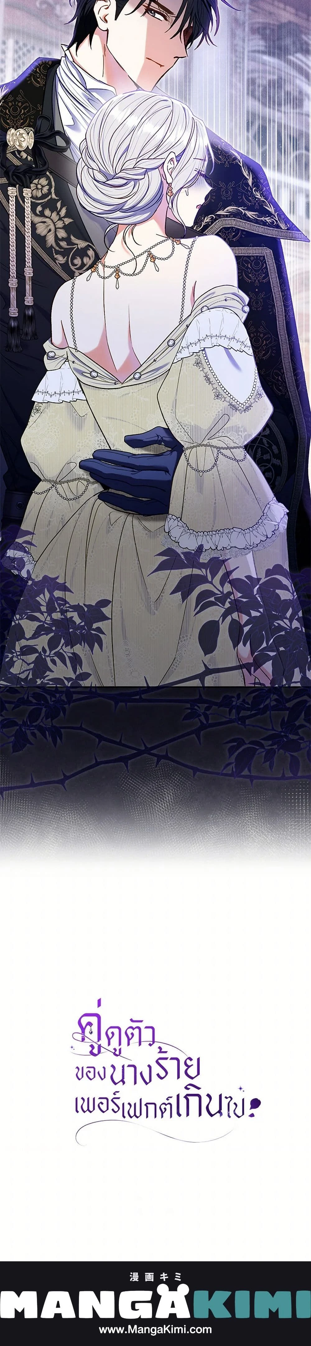 หน้าที่ 40