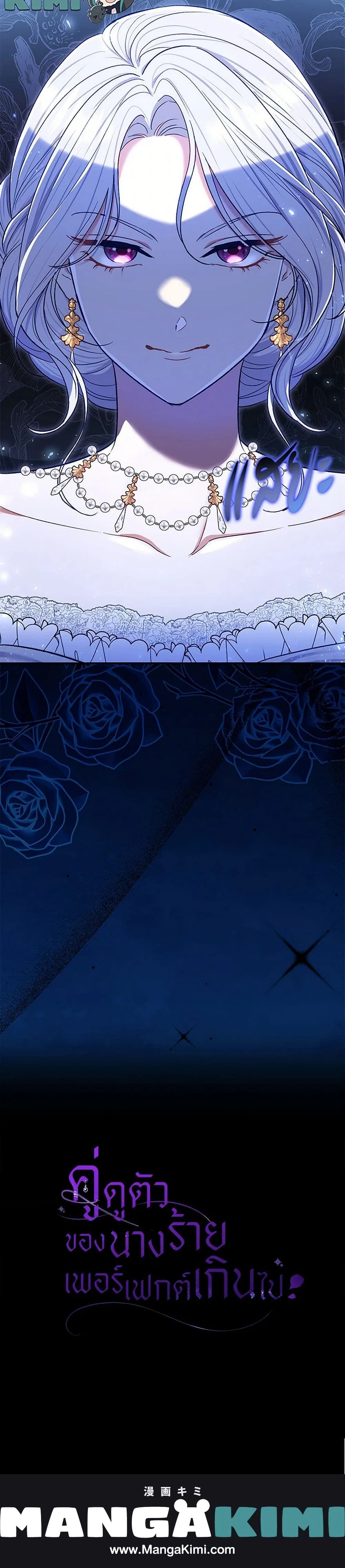 หน้าที่ 39