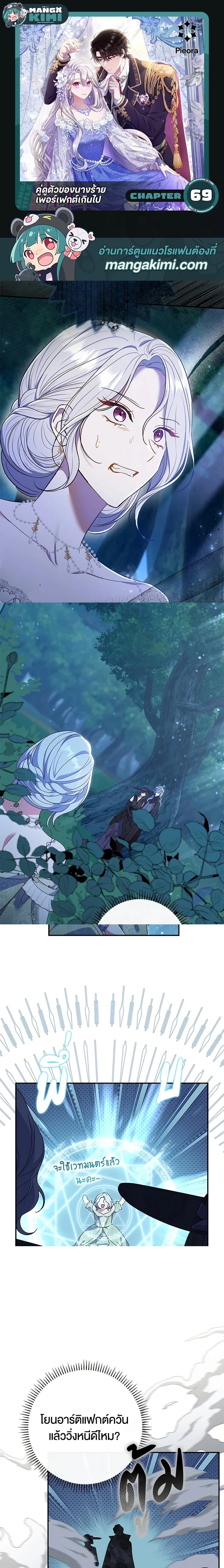 หน้าที่ 1