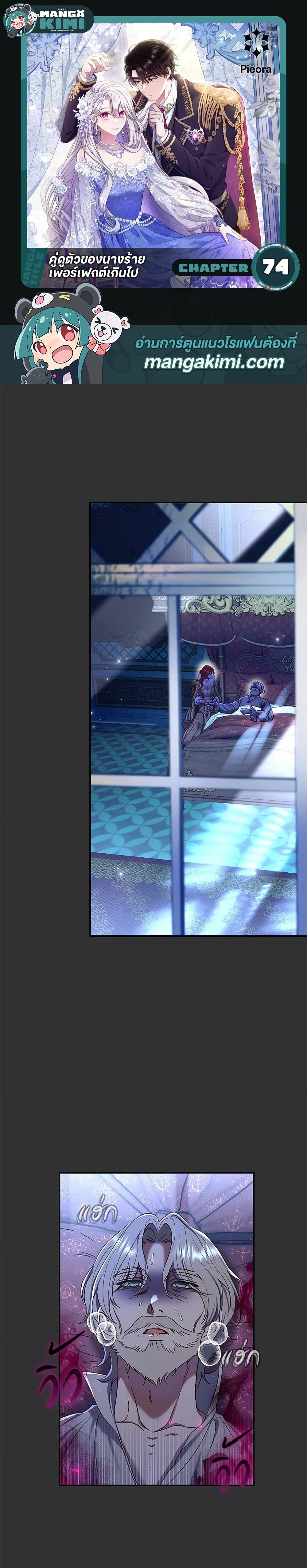 หน้าที่ 1