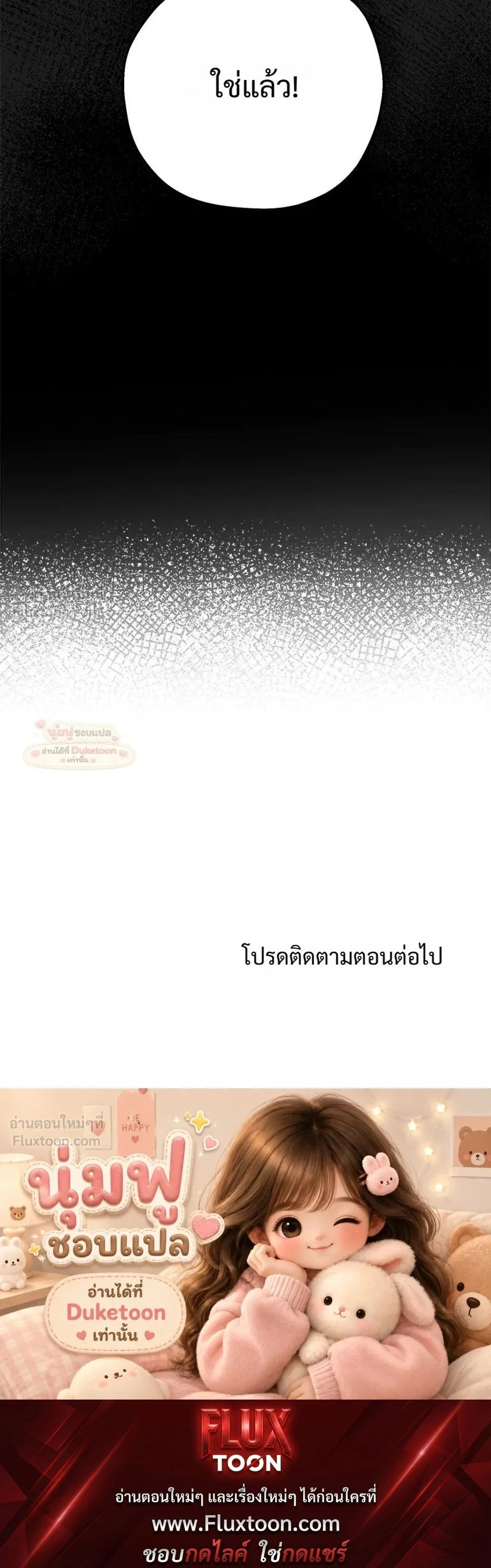 หน้าที่ 35