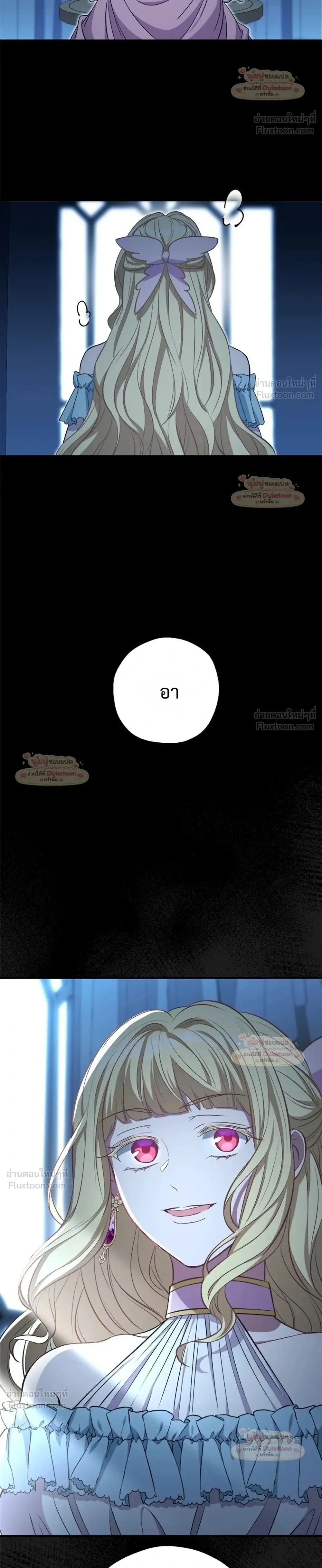 หน้าที่ 34