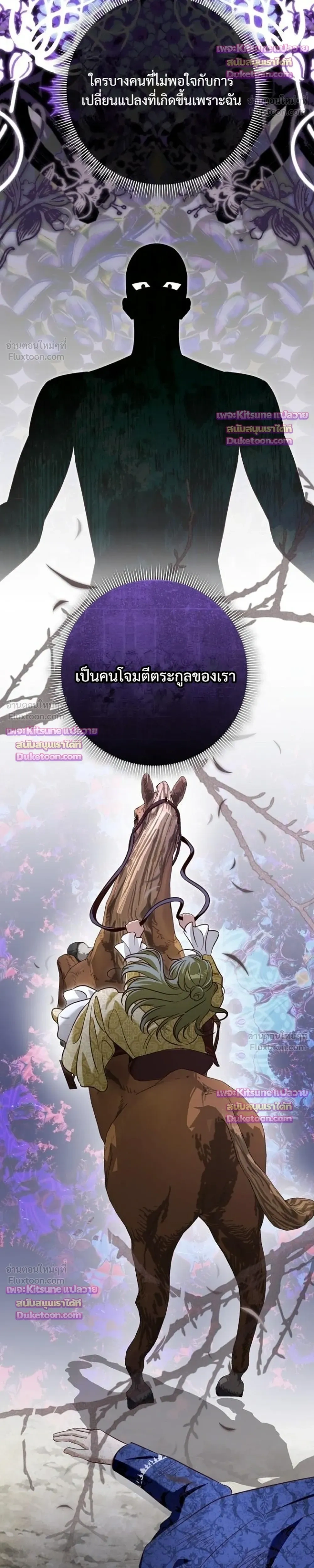 หน้าที่ 30