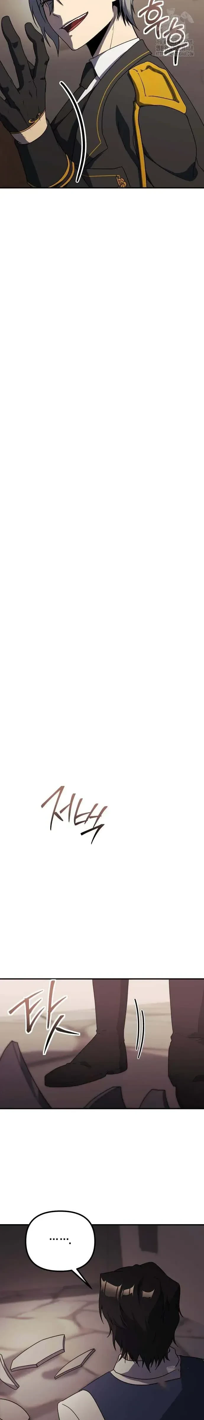 หน้าที่ 49