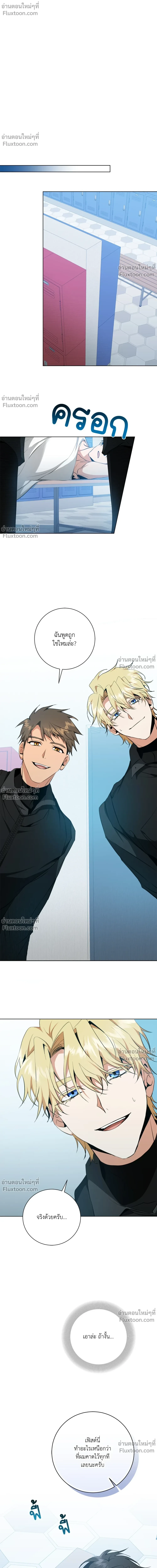 หน้าที่ 22