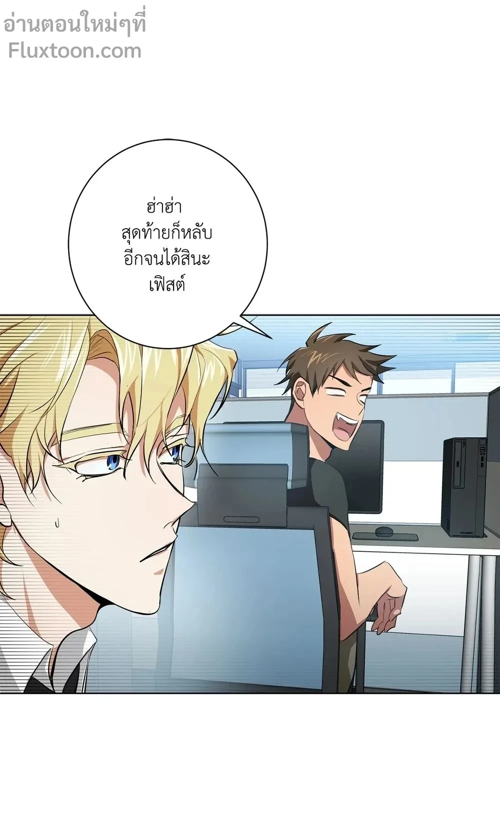 หน้าที่ 17