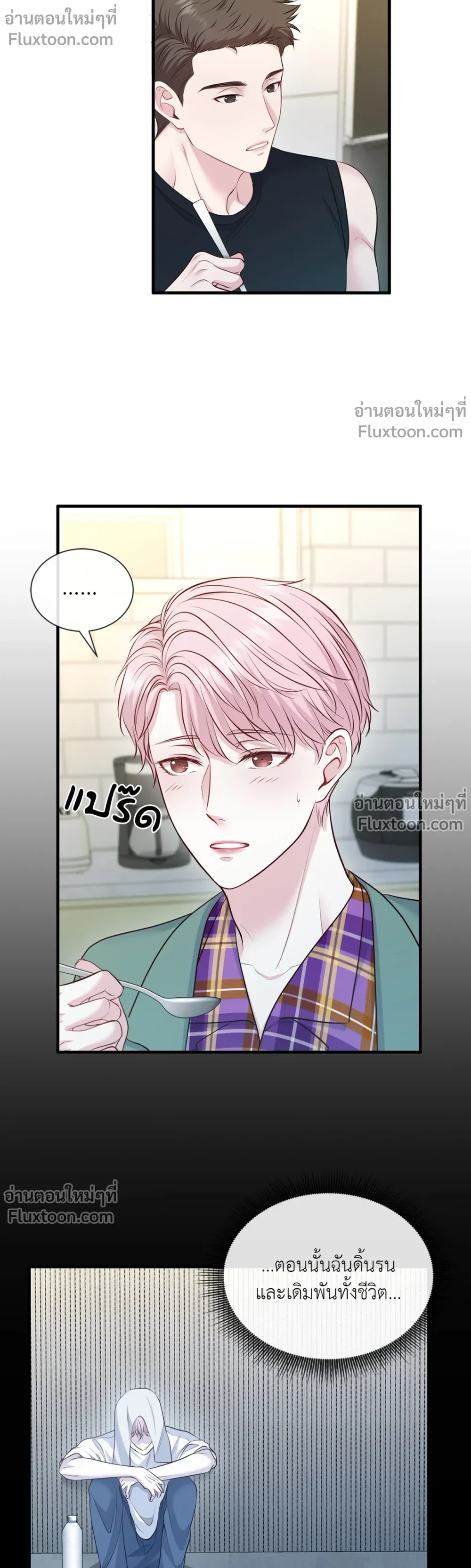 หน้าที่ 15