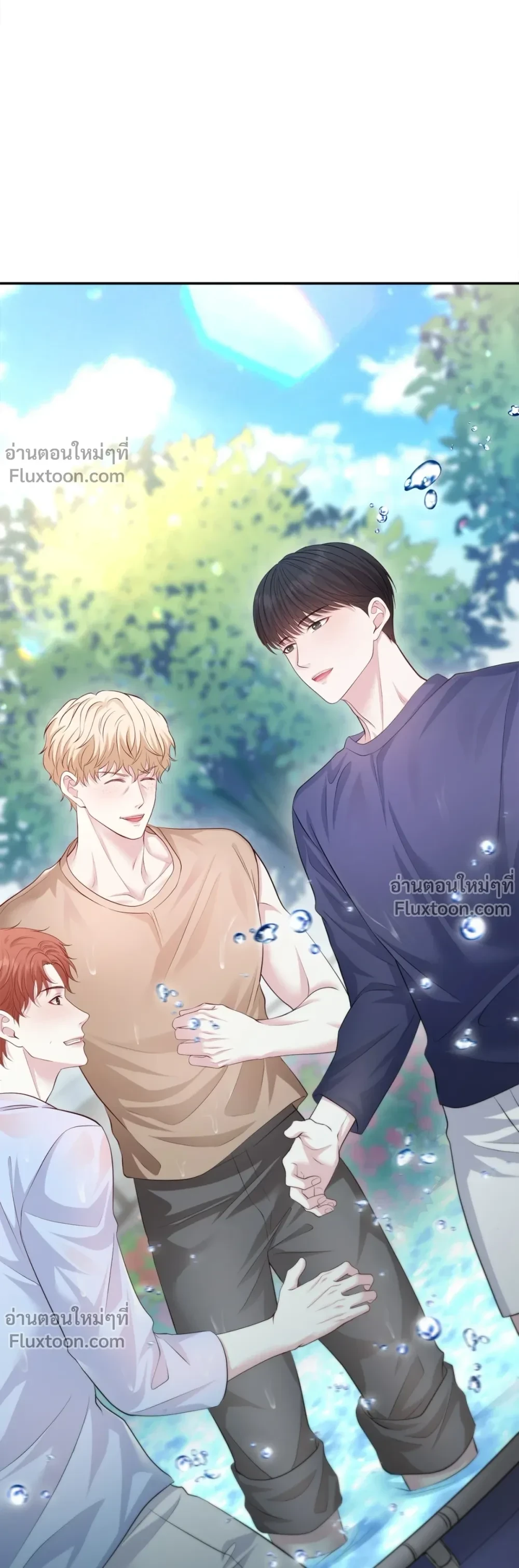 หน้าที่ 11