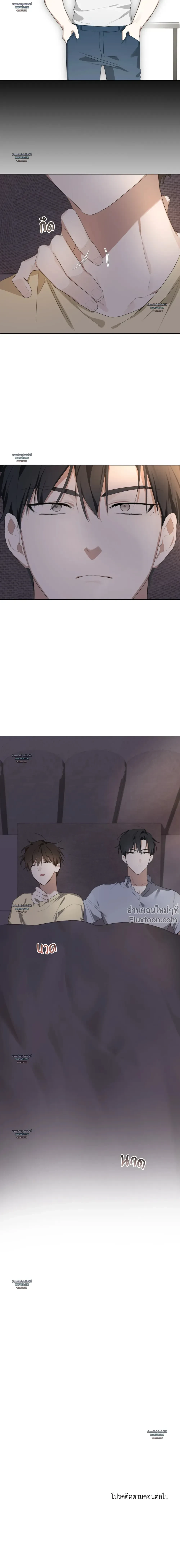 หน้าที่ 40