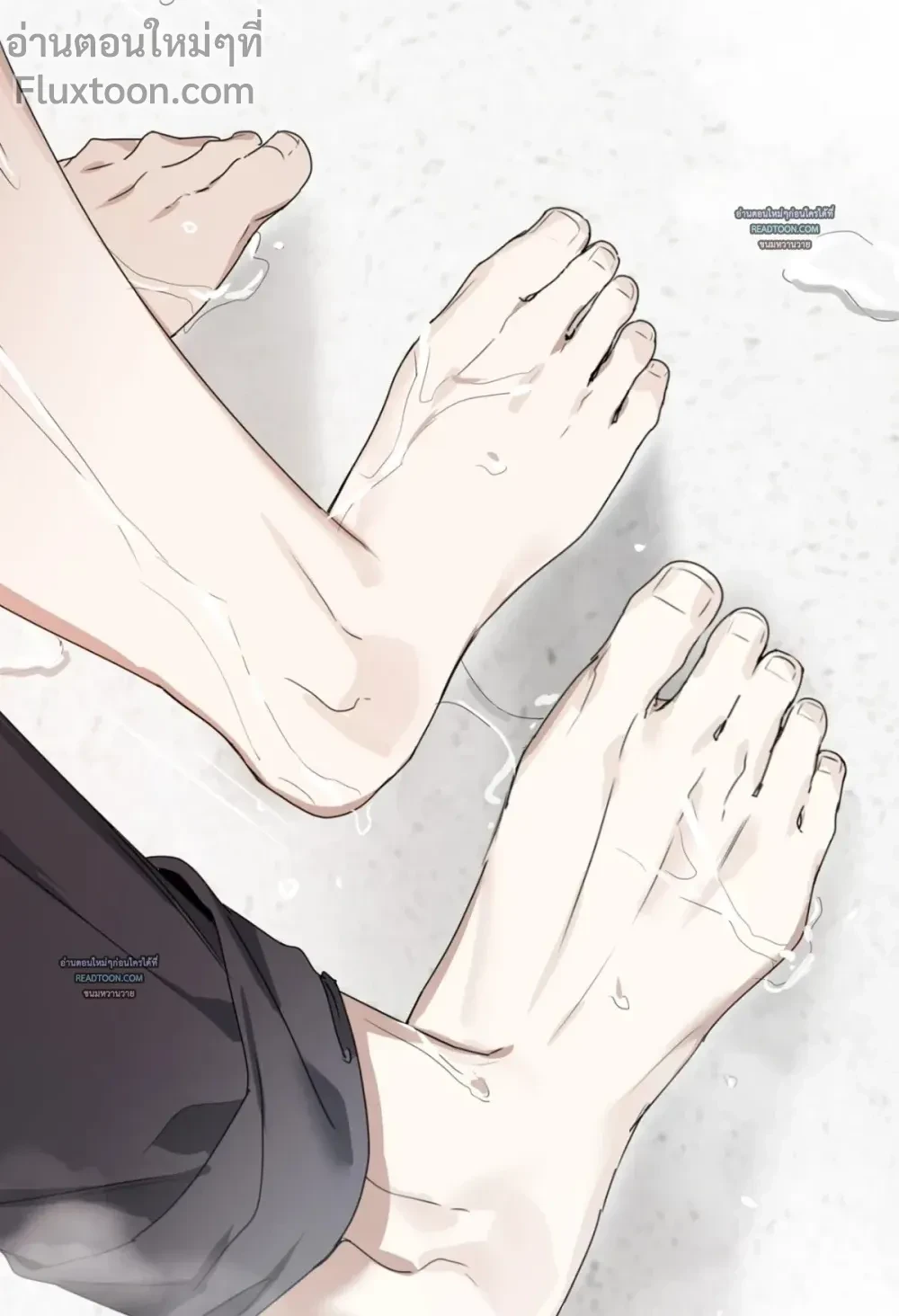 หน้าที่ 23