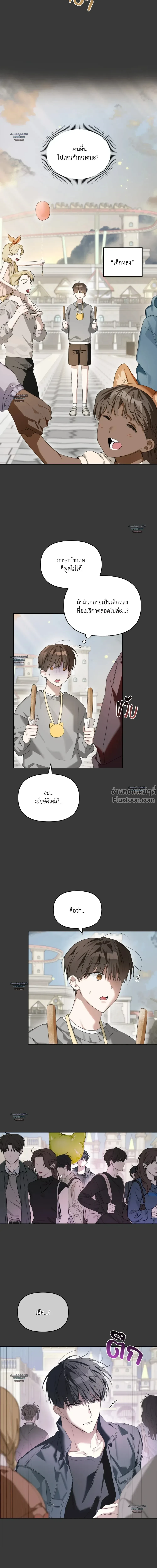 หน้าที่ 18