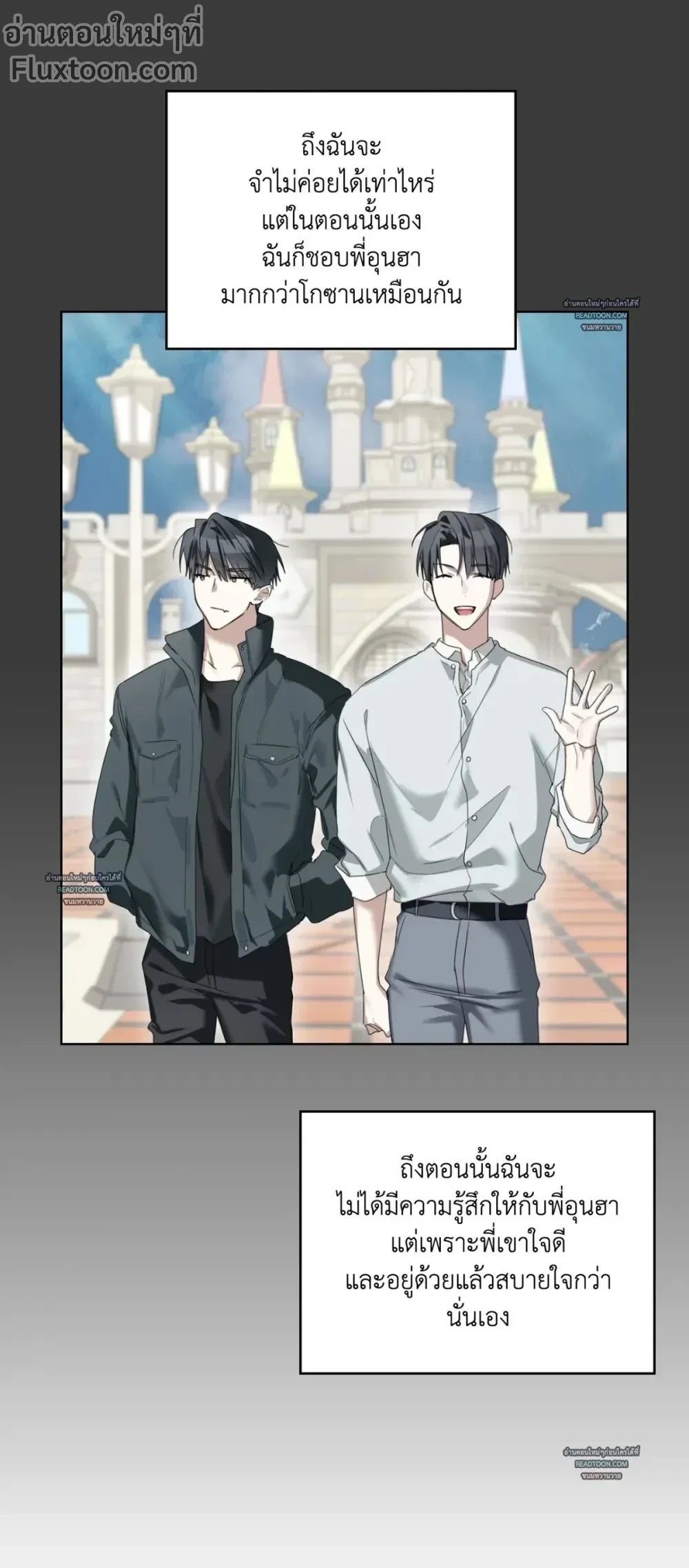 หน้าที่ 13