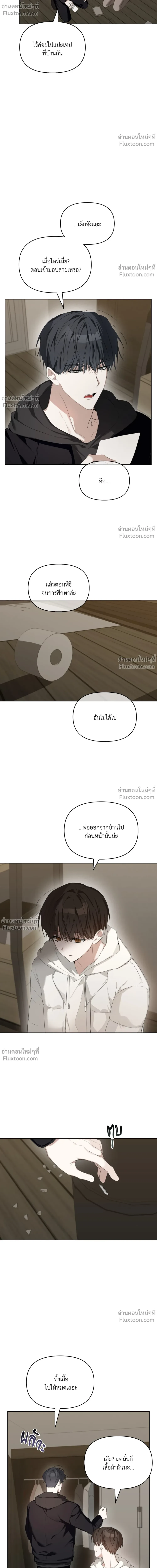 หน้าที่ 18