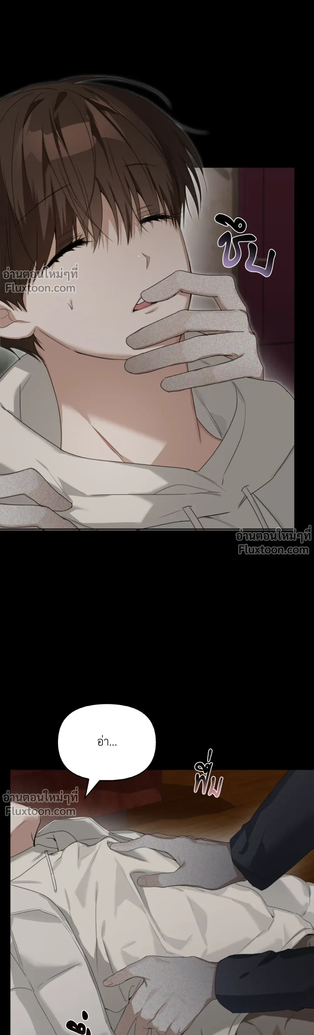 หน้าที่ 21