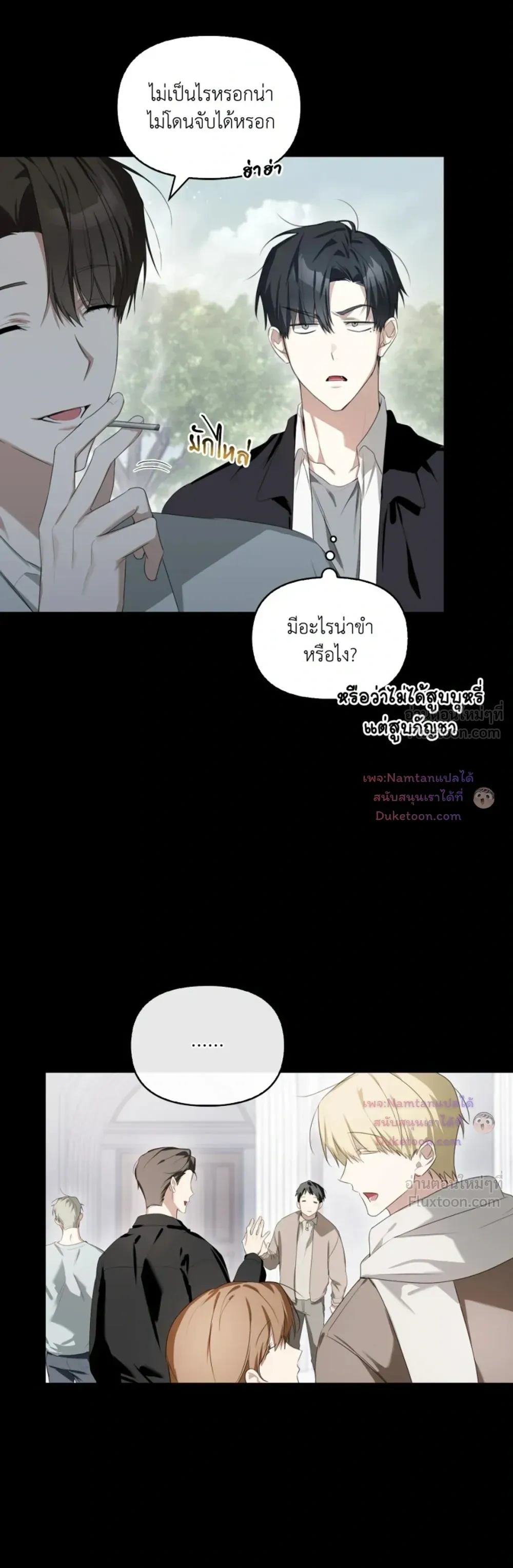 หน้าที่ 13