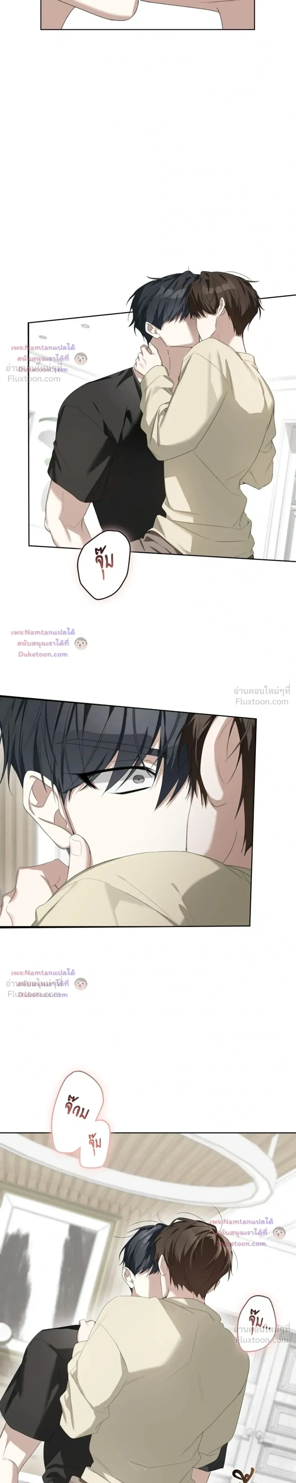 หน้าที่ 20