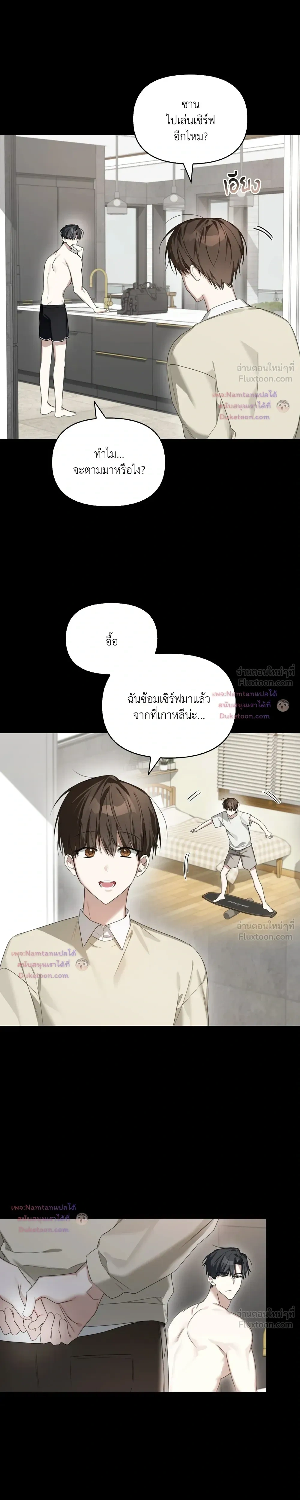 หน้าที่ 17