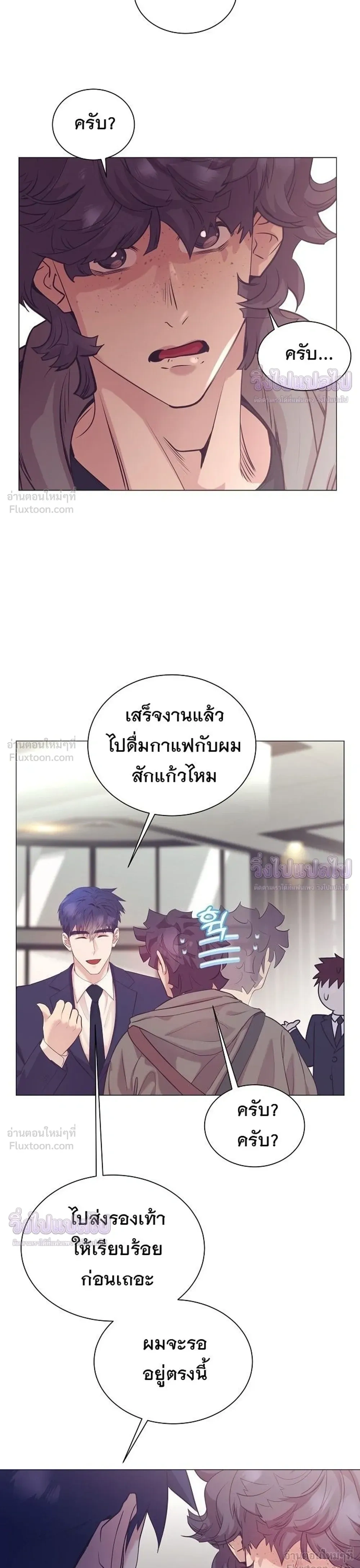หน้าที่ 31