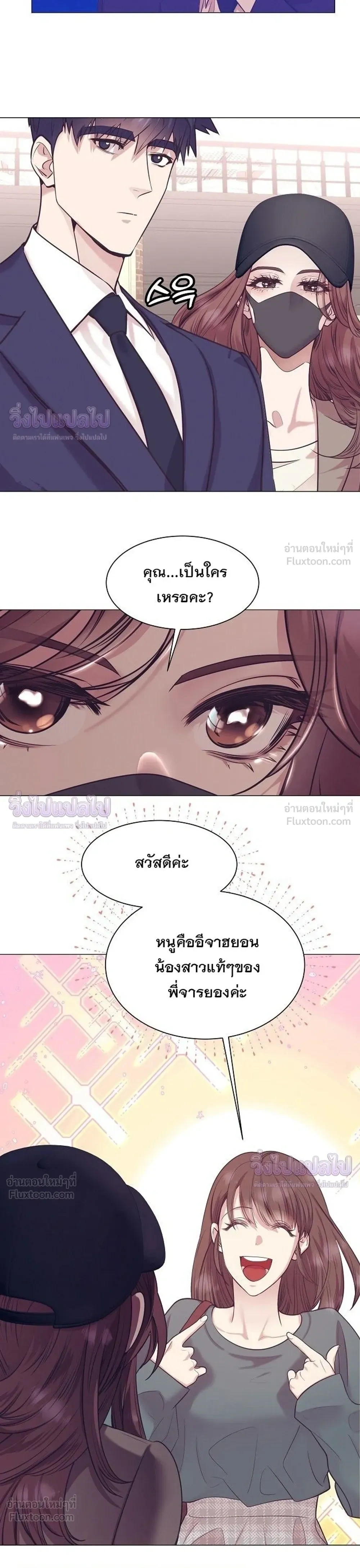หน้าที่ 31