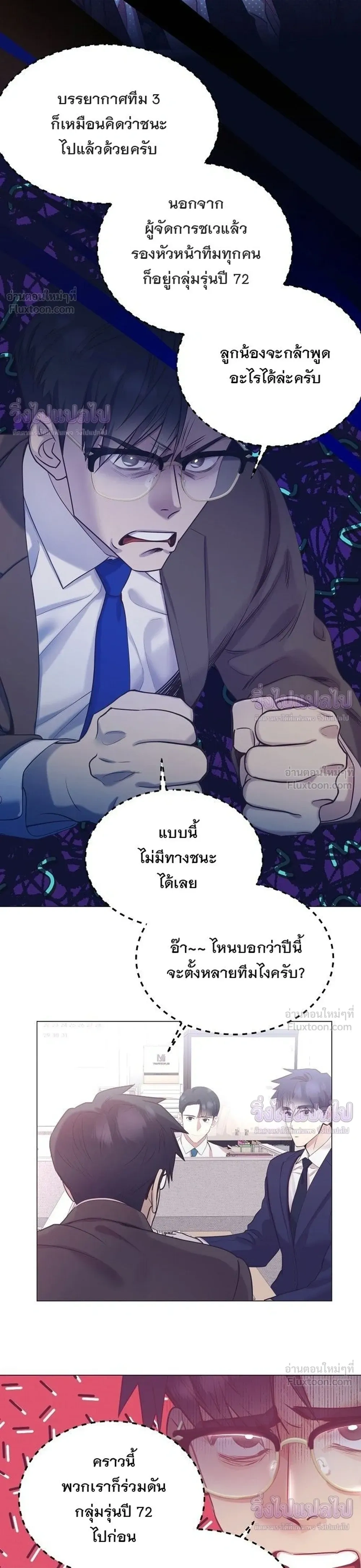 หน้าที่ 22
