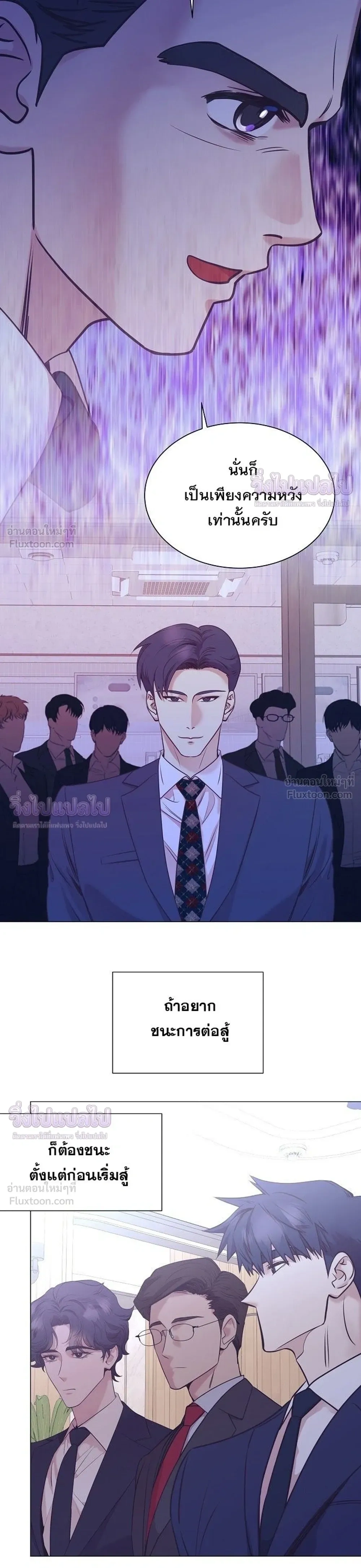 หน้าที่ 31