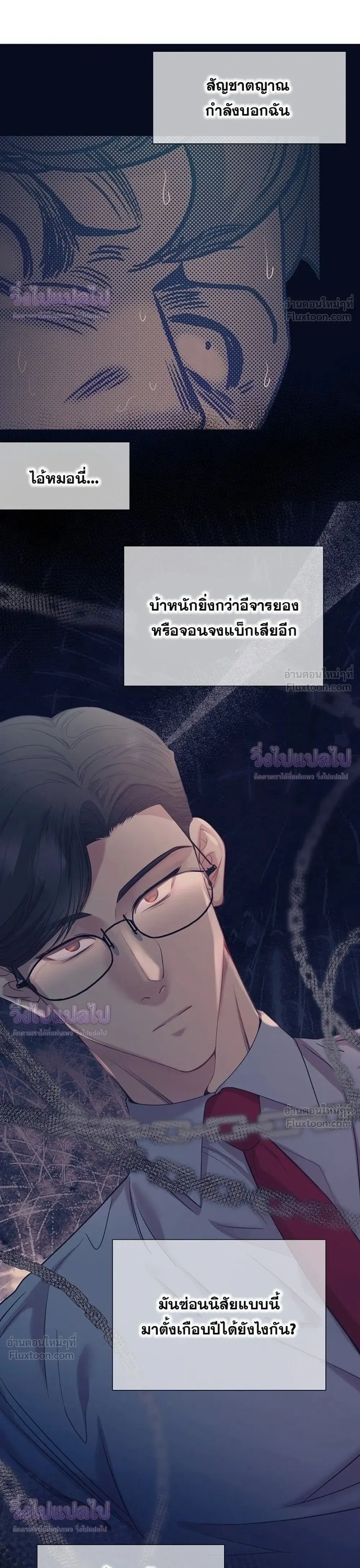 หน้าที่ 22