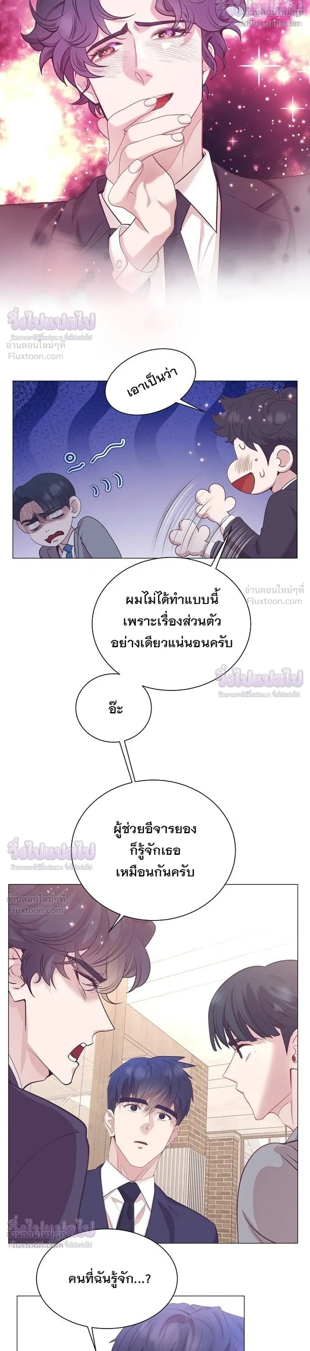 หน้าที่ 30