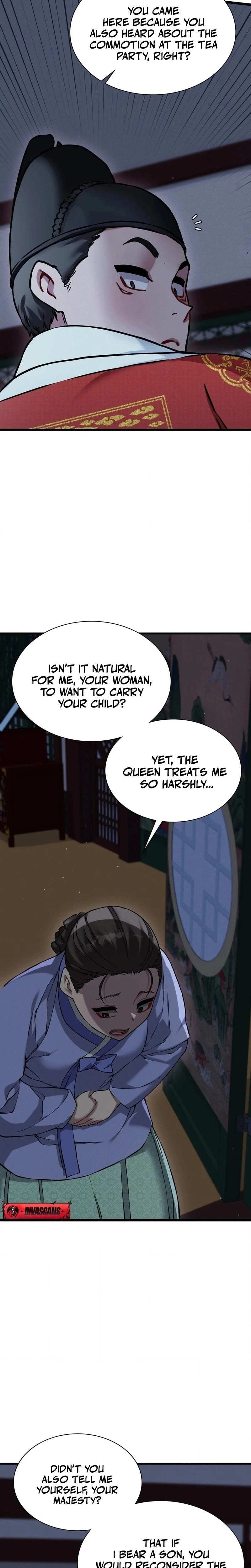 หน้าที่ 19