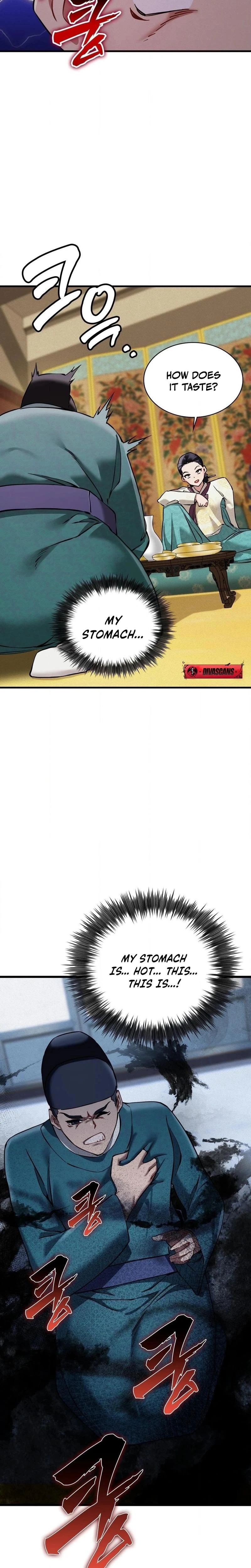 หน้าที่ 13