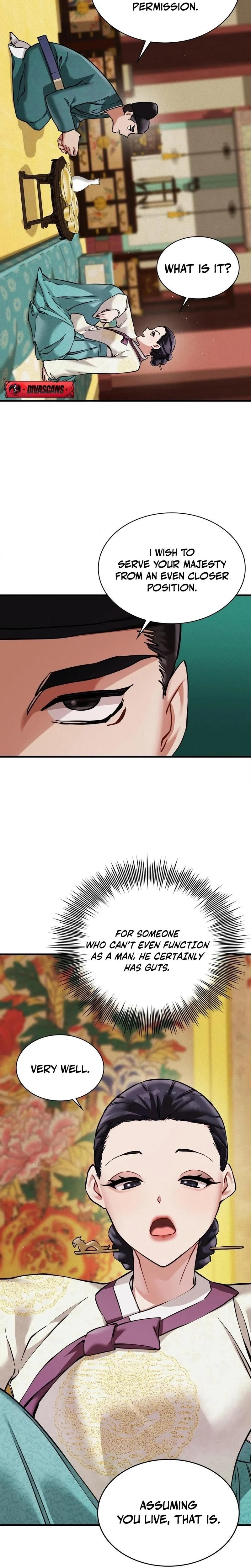 หน้าที่ 11