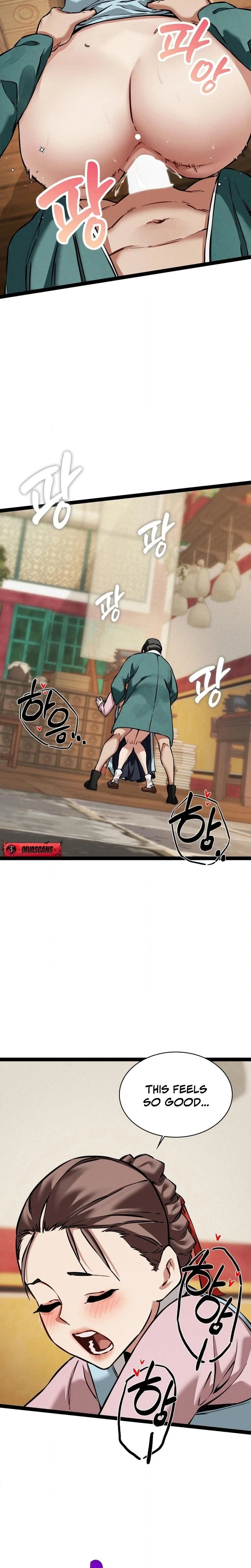 หน้าที่ 21