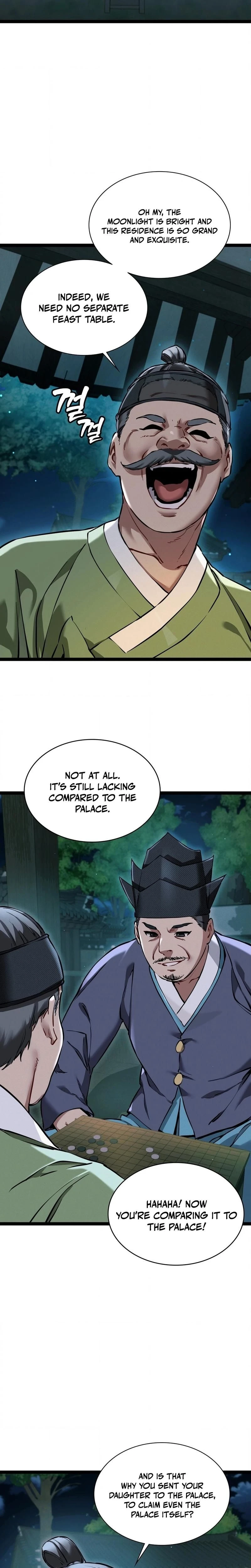 หน้าที่ 16