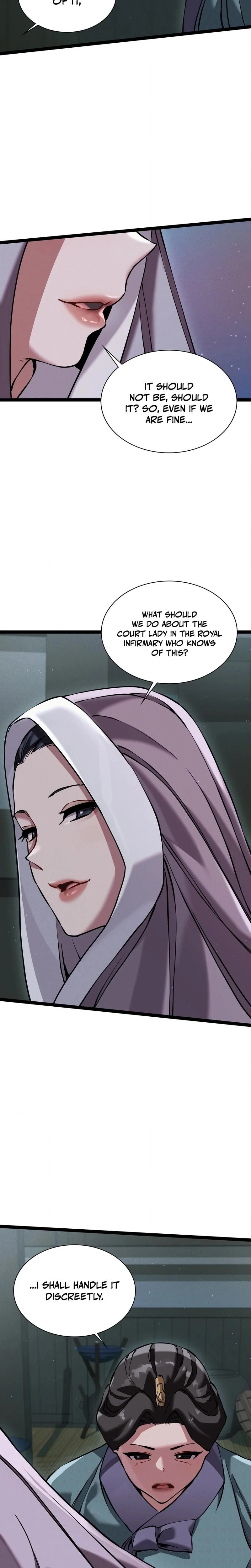 หน้าที่ 14