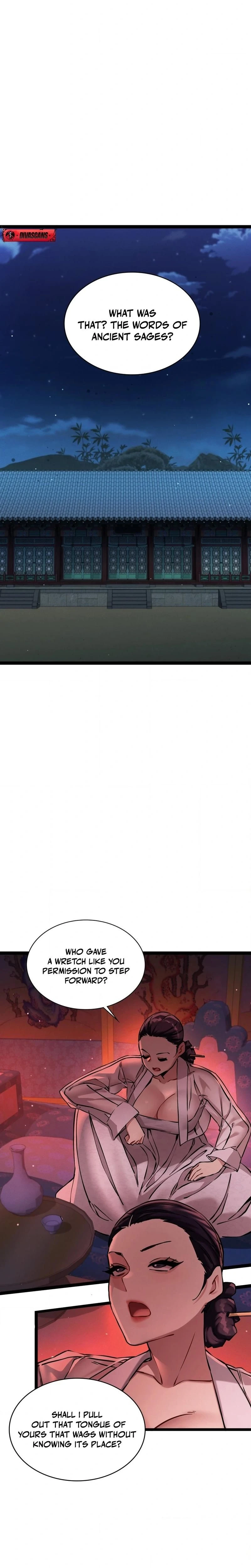 หน้าที่ 22