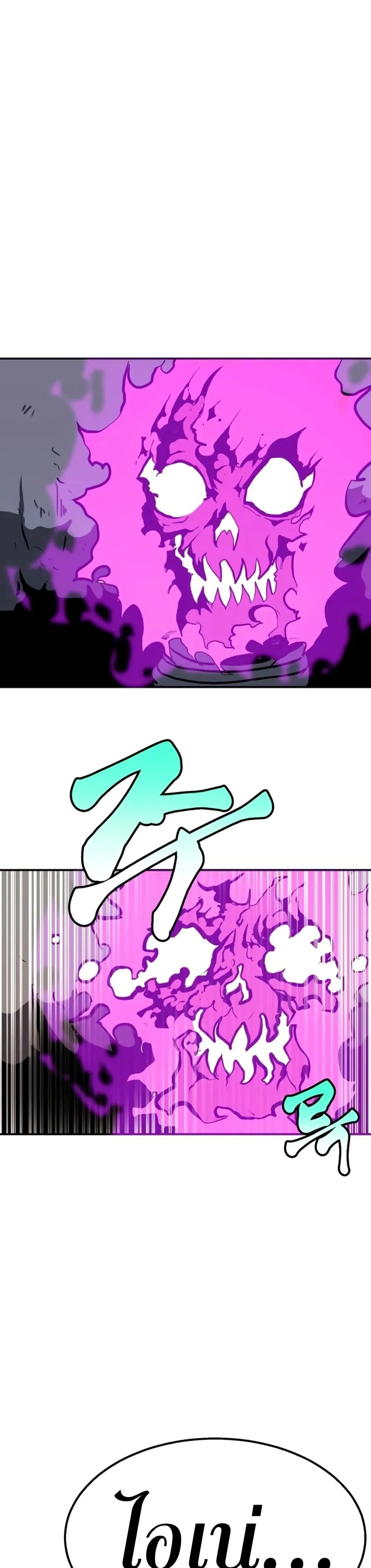 หน้าที่ 40