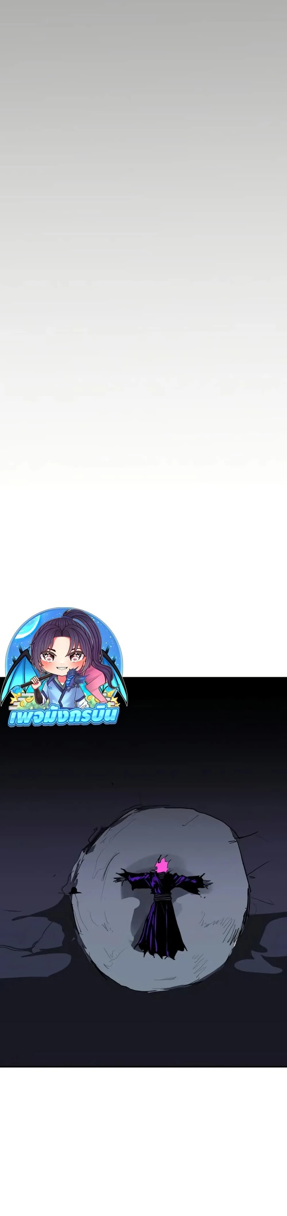 หน้าที่ 39