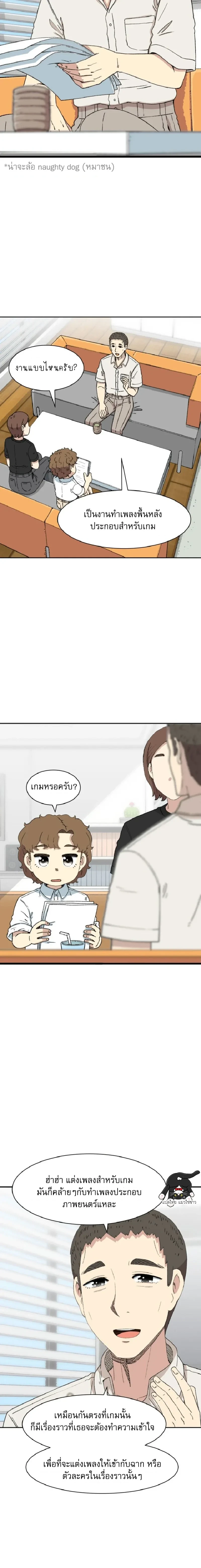 หน้าที่ 15