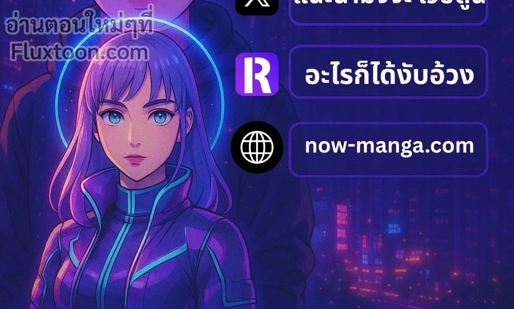 หน้าที่ 17