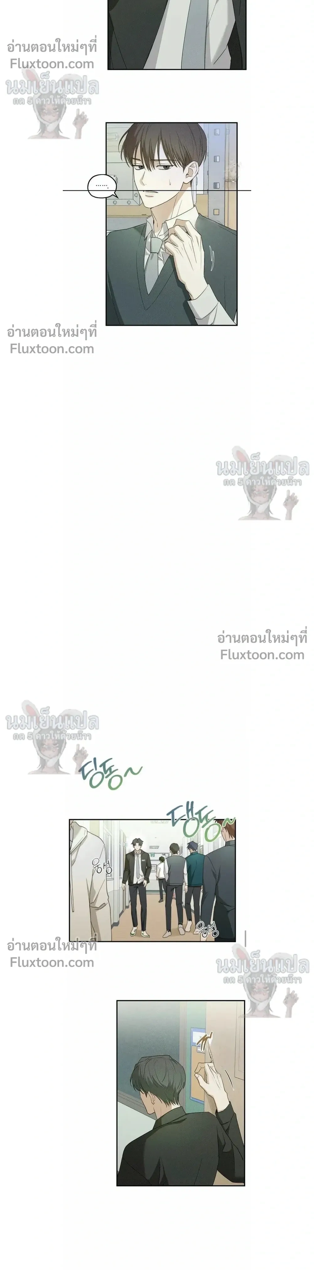 หน้าที่ 10