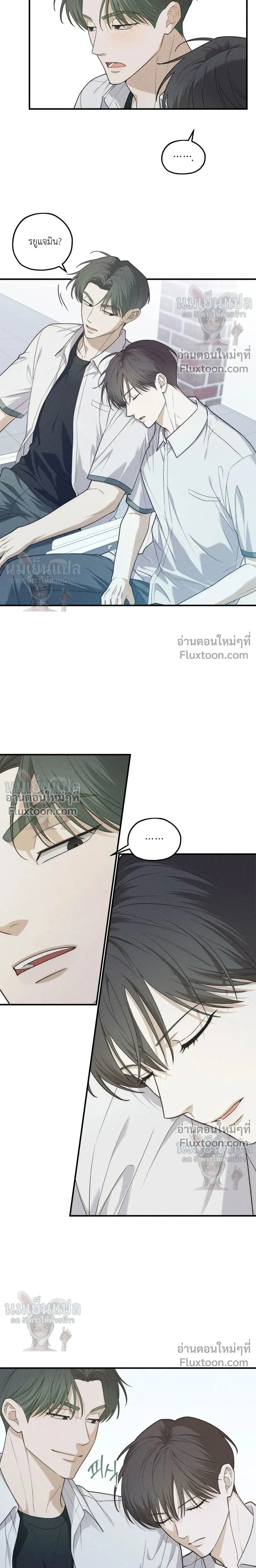 หน้าที่ 15