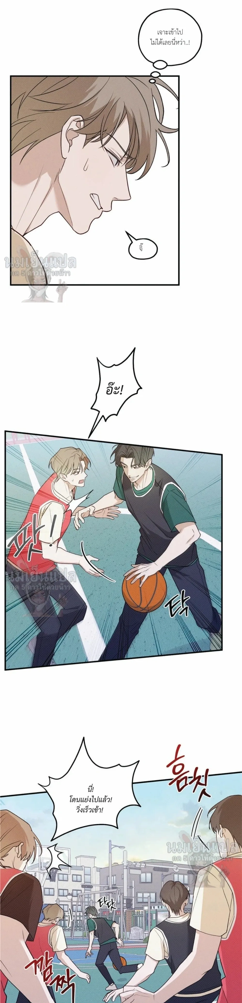 หน้าที่ 4