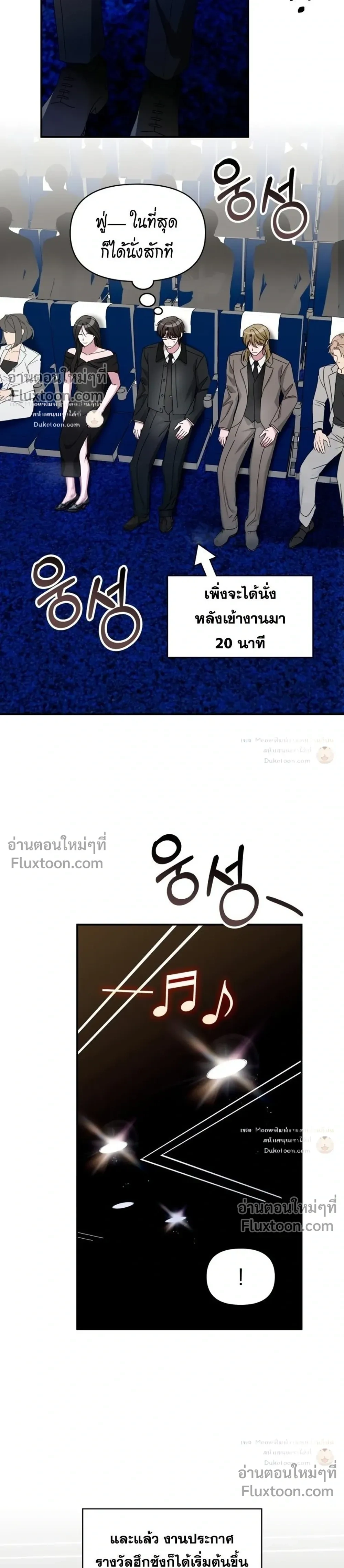 หน้าที่ 15